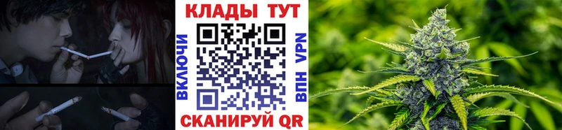 Наркота Юрга АМФЕТАМИН Конопля