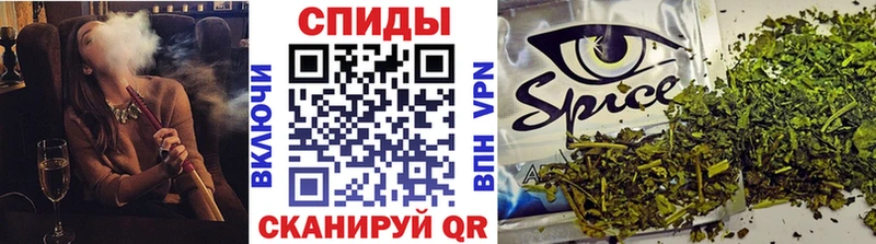 БУТИРАТ 99%  Юрга 