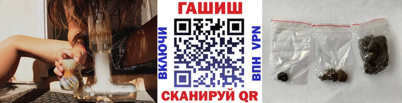 ГАШ 40% ТГК  Юрга 