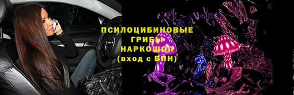 таблы Абаза