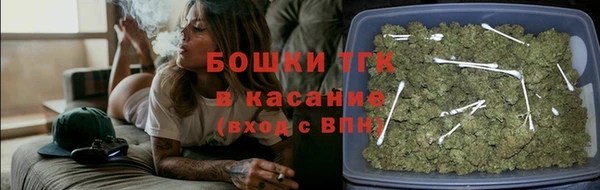 меф VHQ Абдулино