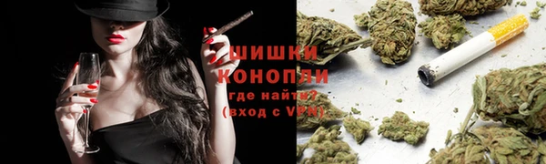 меф VHQ Абдулино