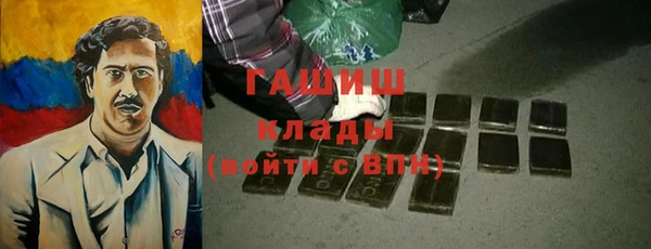 круглые Абинск