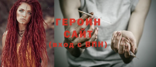 меф VHQ Абдулино