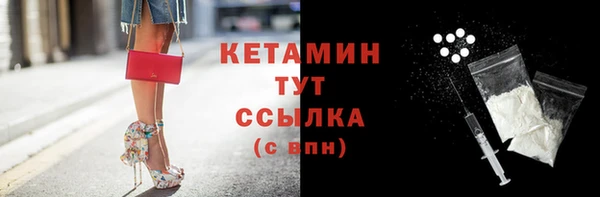 меф VHQ Абдулино