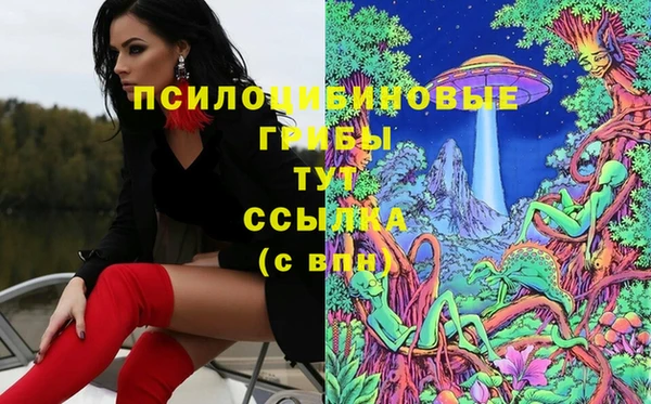 круглые Абинск