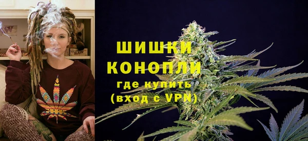 меф VHQ Абдулино