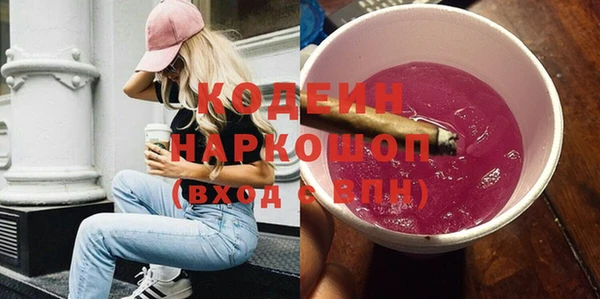 мет Нязепетровск