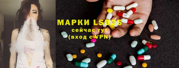 меф VHQ Абдулино
