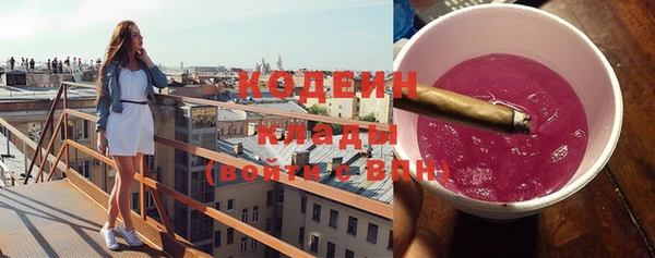 меф VHQ Абдулино