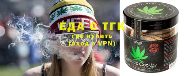 меф VHQ Абдулино