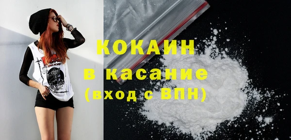 меф VHQ Абдулино