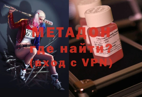 таблы Абаза