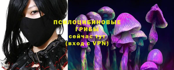 таблы Абаза