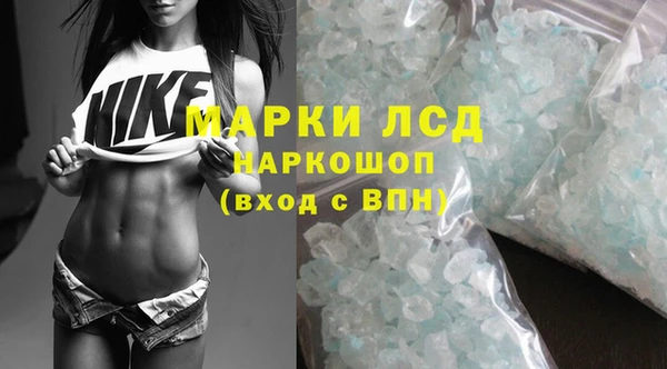меф VHQ Абдулино