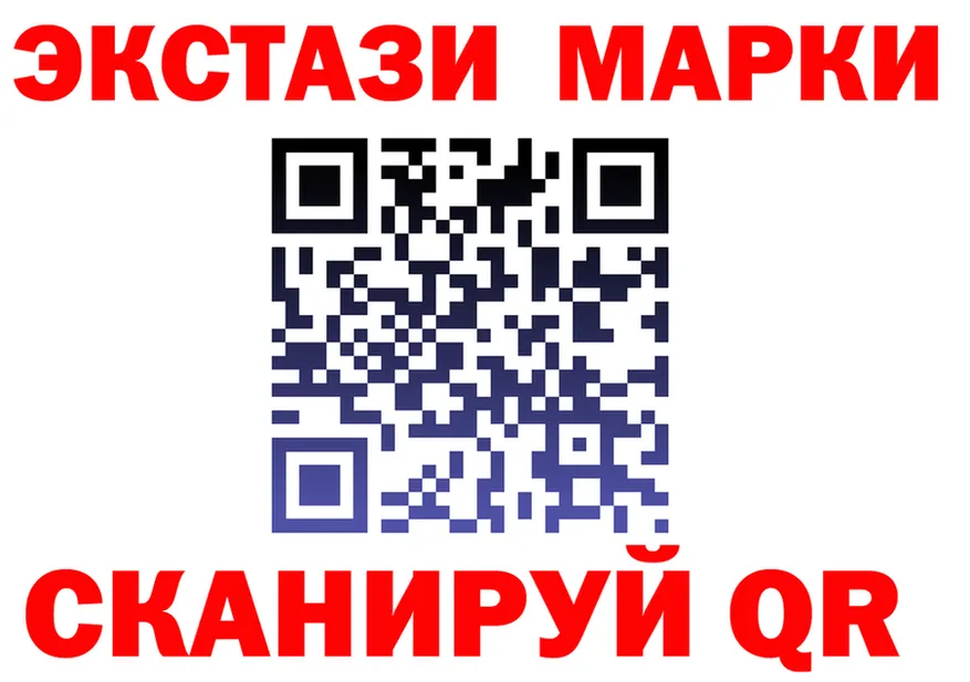 Наркота это Telegram Юрга