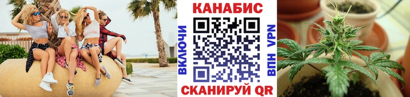 наркошоп блэк спрут сайт Бошки марихуана OG Kush Юрга